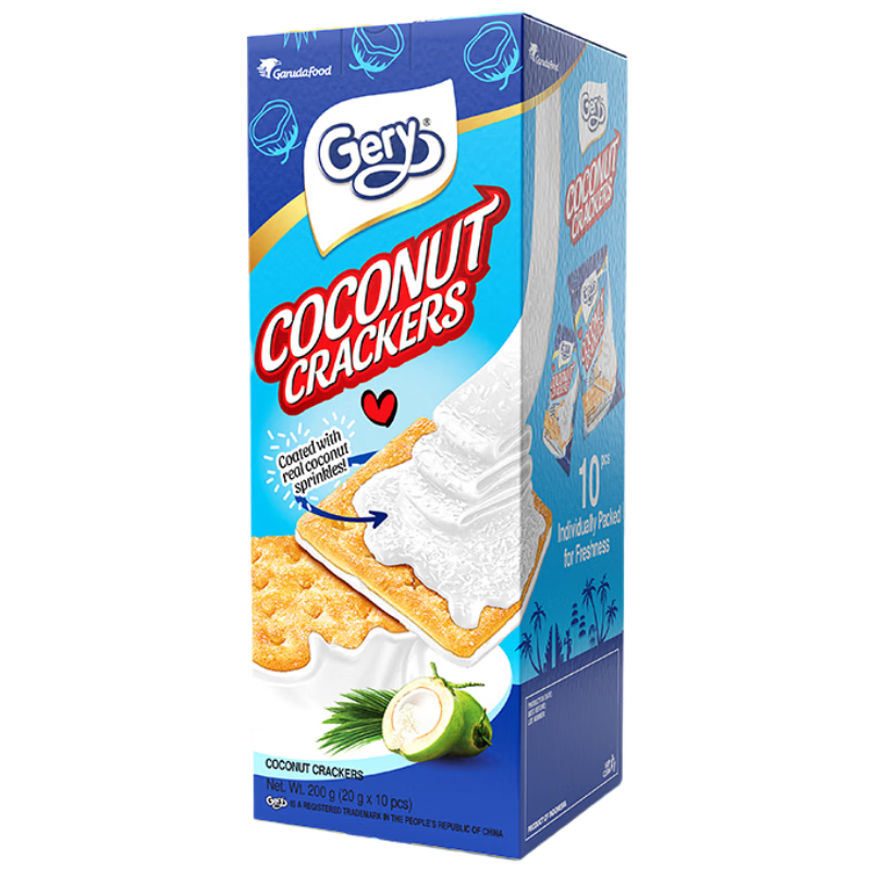 ֥��Gery��Ҭ��ζ�ִ����200g������ʳ��������֡� 14.86Ԫ��2��(��7.43Ԫ/��)