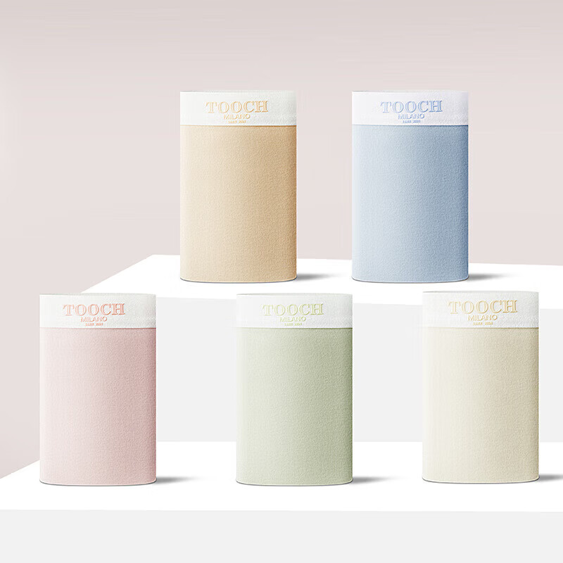 宜而爽7A抗菌全棉女士内裤字母中腰抗菌柔软舒适透气纯棉少女三角裤 2浅绿+2浅肤+2深肤+1浅粉 7条 L