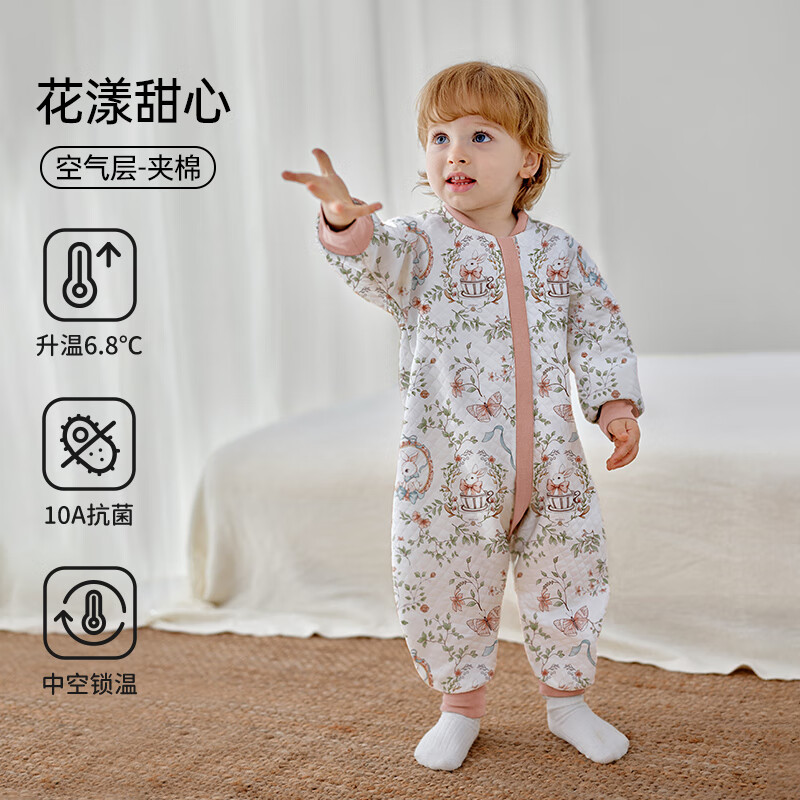欧孕婴儿睡袋儿童防踢被全棉宝宝分腿睡袋小孩睡袋防踢被春季 花漾甜心 XL码推荐身高105-120cm