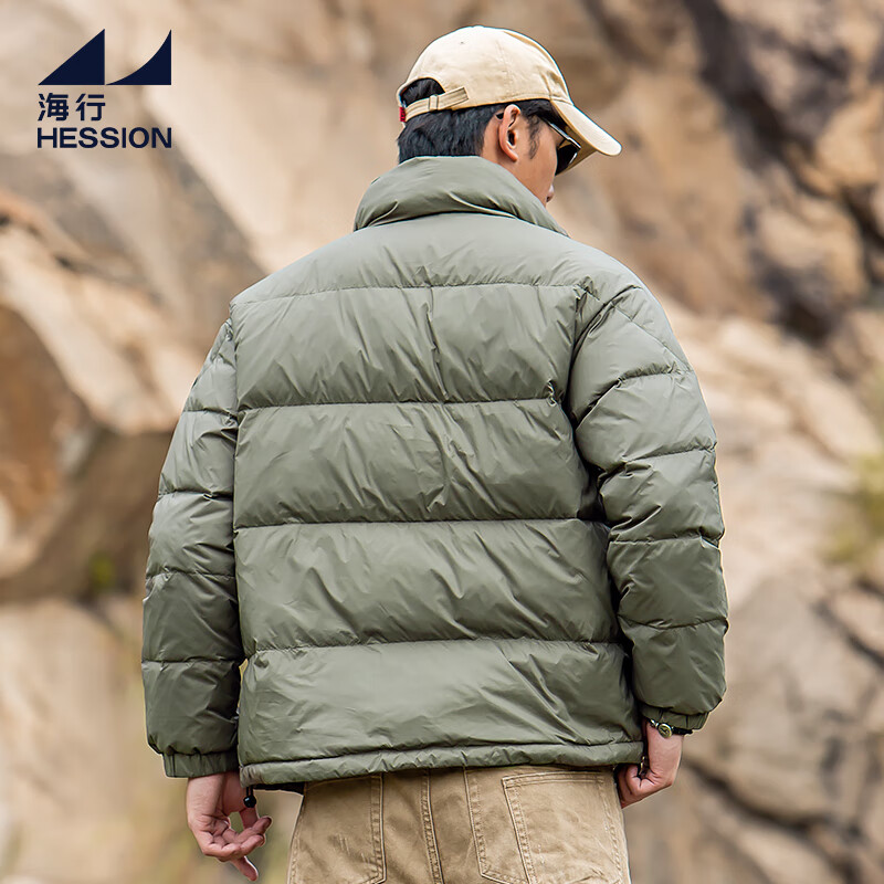海行户外立领轻薄羽绒服男款2025年最新款高充蓬松鸭绒保暖休闲外套 绿色 4XL