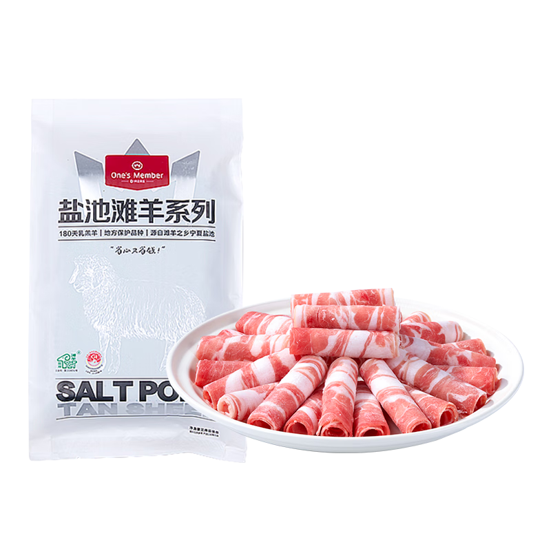 1�Ż�Ա�� �����γ�̲�� ԭ�и�������� 240g ���ʳ�� ����� ����Ƭ ���� 29.9Ԫ