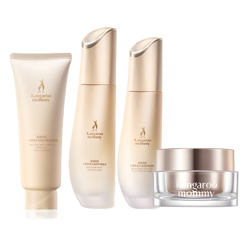 袋鼠媽媽準孕婦護膚品專用小麥潔水乳素顏霜秋冬滋潤提氣色送媽媽禮盒套裝