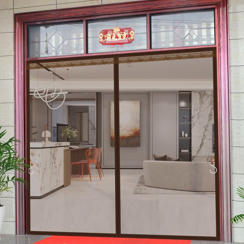 朔朔居全磁条防蚊门帘磁性自吸磁吸免打孔大门防蚊门帘夏季防蝇入户沙门 【全磁条】纯咖色三边加宽 95cm*210cm 宽*高