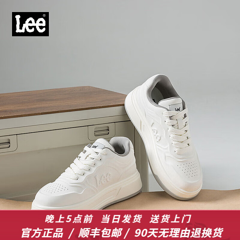 Lee男鞋秋季新款休闲鞋男厚底增高小白鞋时尚运动板鞋潮流舒适鞋子男 灰色 42 【偏大/请拍小一码】
