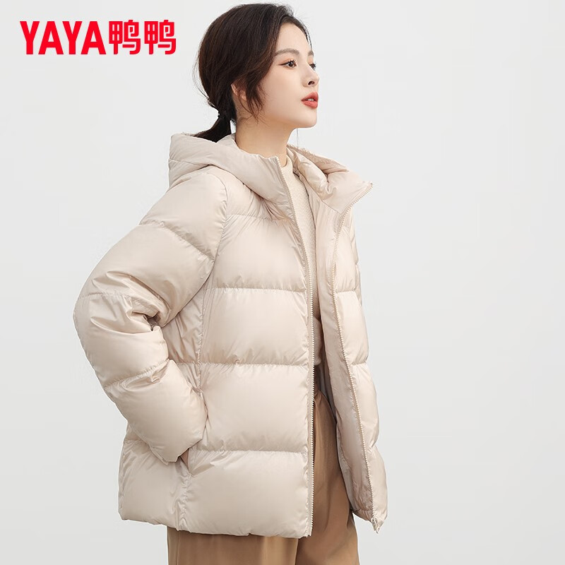 鸭鸭（YAYA）轻薄羽绒服女短款2025年新款时尚连帽简约气质冬季保暖外套女 浅紫色 3XL