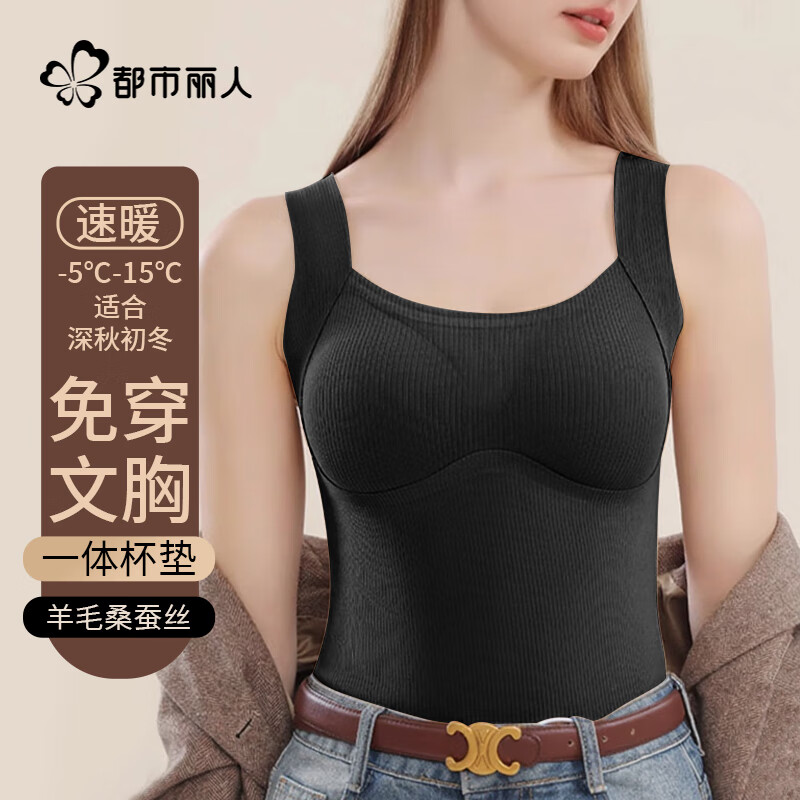 ڲŮʿůĴص޼Ӻڴһ޺ﶬ 35.91Ԫ()