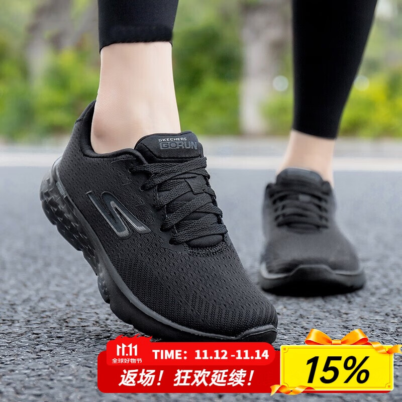 斯凯奇（Skechers）女鞋夏季新款网面透气妈妈鞋软底跑步鞋轻便减震休闲鞋白色运动鞋 全黑色-BBK 35