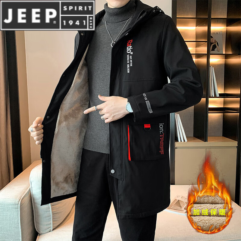 JEEP SPIRIT秋冬季潮男装帅气百搭连帽风衣胖青年男士加肥大码加绒中长款外套 【秋冬加 绒款】8226黑色 XL 170：130斤以内