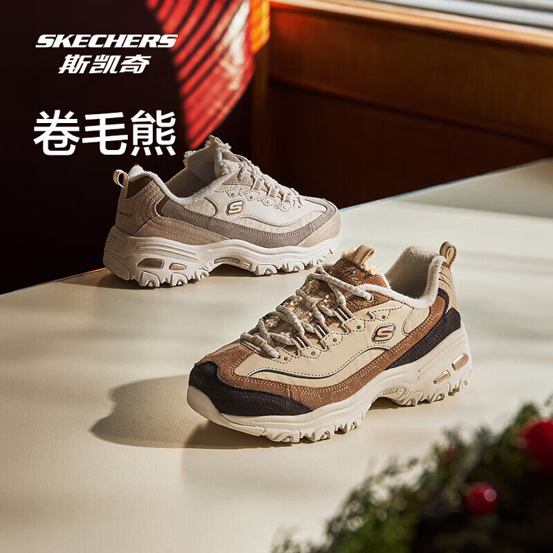 ˹���棨Skechers����ë��ح2024���ﶬ�¿�ŮЬ���ż��ޱ�ů������������˶��ϵ�Ь ���ǰ���/BRMT 37