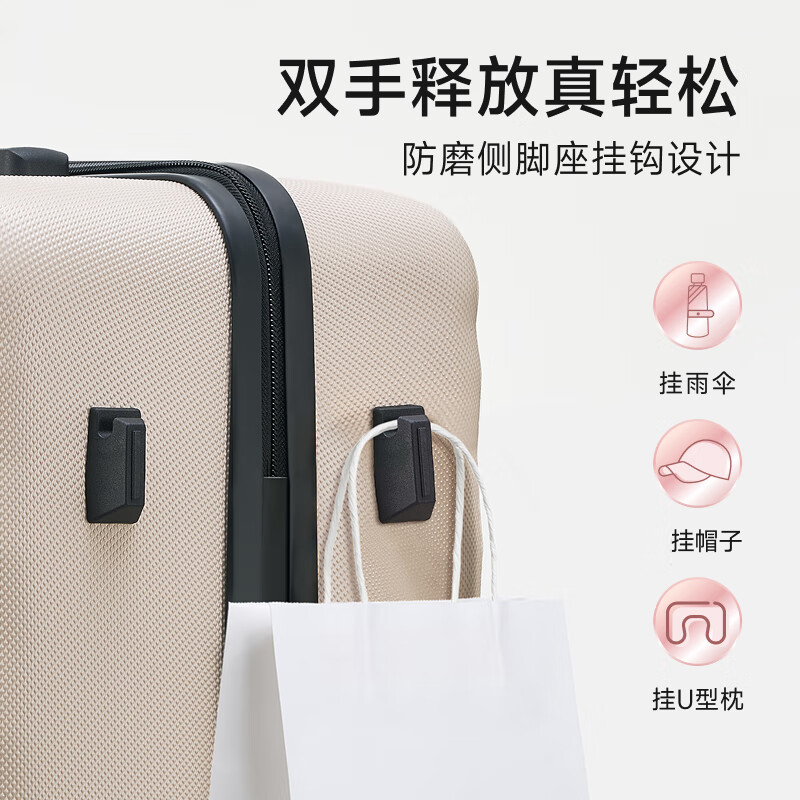 爱华仕(OIWAS)斑马线条行李箱登机旅行箱拉杆箱男女学生密码箱 黑色-20寸