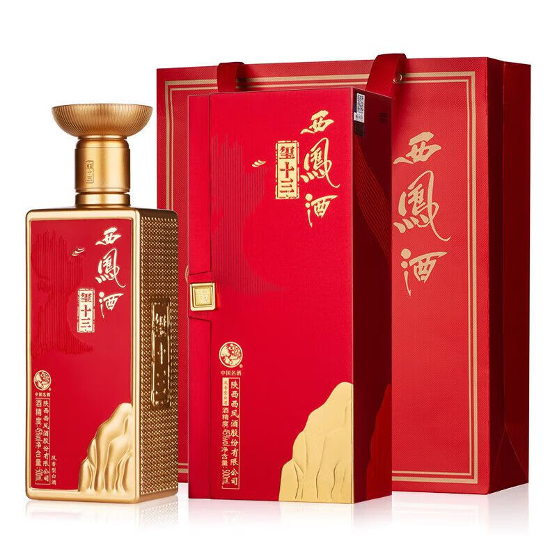 西凤酒玺十三 45度凤香型 婚宴礼赠白酒 45度 500mL 1瓶 【单瓶装】