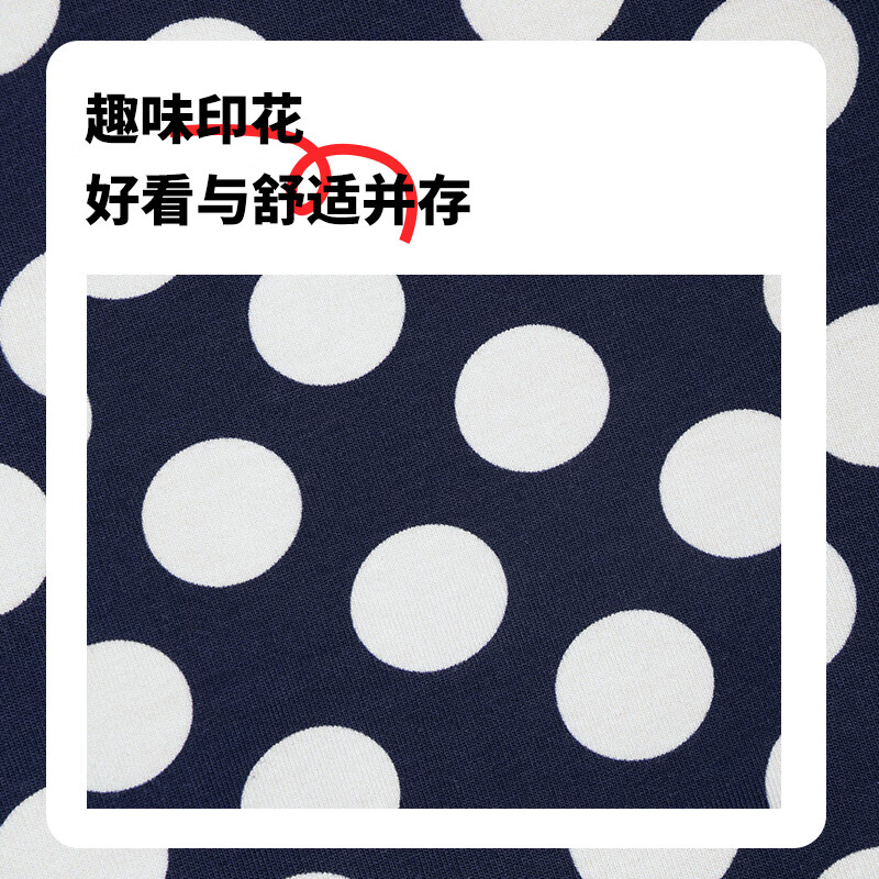 Happy Socks【25年秋冬新品】潮牌ins风多巴胺男士平角内裤经典礼盒3条装 彩色波点礼盒 XL