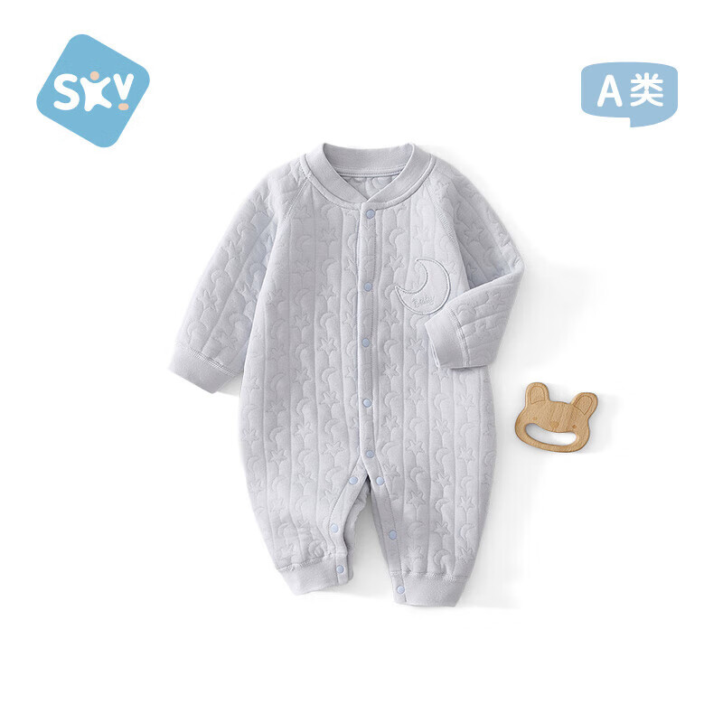 舒贝怡婴儿衣服新生儿连体衣男女满月宝宝周岁爬服秋冬保暖哈衣 雾蓝 90
