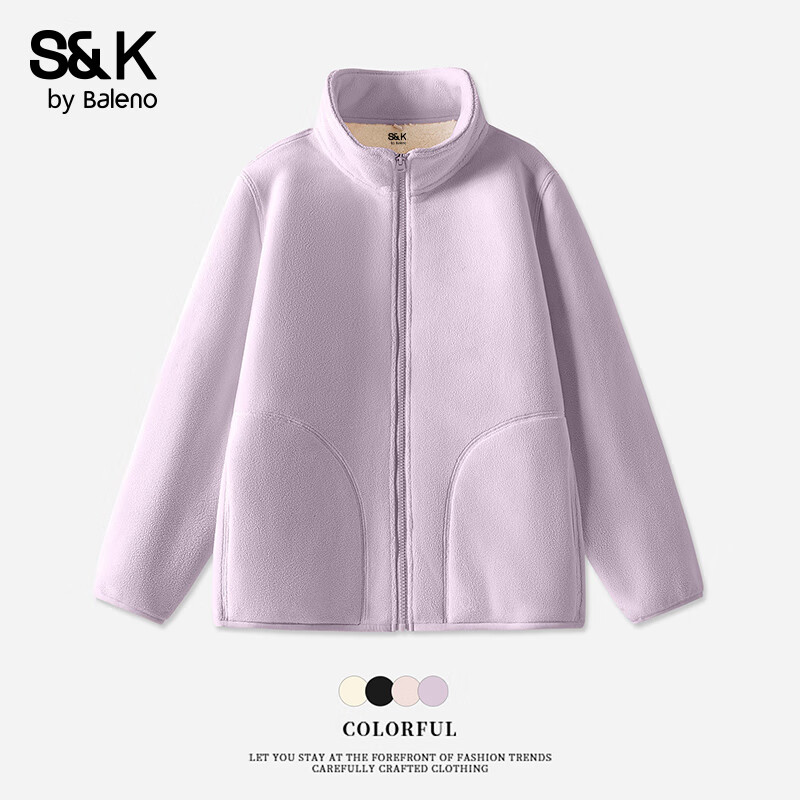 班尼路（Baleno）S&K系列外套女开衫上衣女装2025年秋冬新款加绒百搭时尚保暖长袖 浅紫#纯色 S