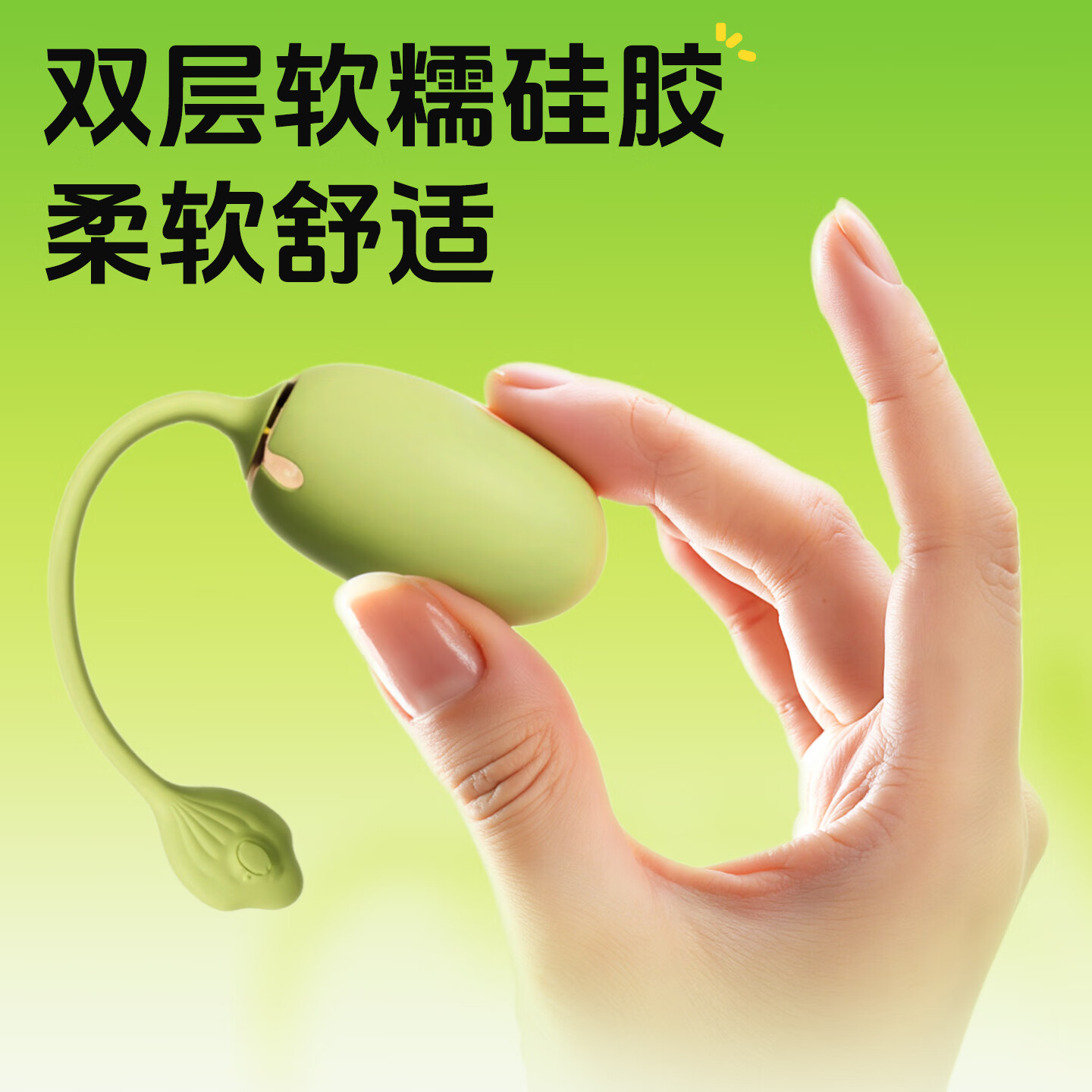 谜姬跳蛋情趣用品成人小玩具女生玩的大人自慰器女人专用女性自卫青媞 二代青提月光-异地远程遥控制无线吮吸外出穿戴安慰器
