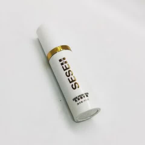 甄选soanfeime圣菲之美硒硒公主乳香精华霜40ml 美容院同款护肤品 #1