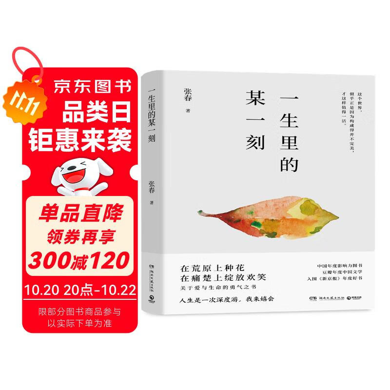 һĳһ̣޶棩һߵһǰеŴڰ֮ Ƭ ɨŴʶжƪ?? ϴý