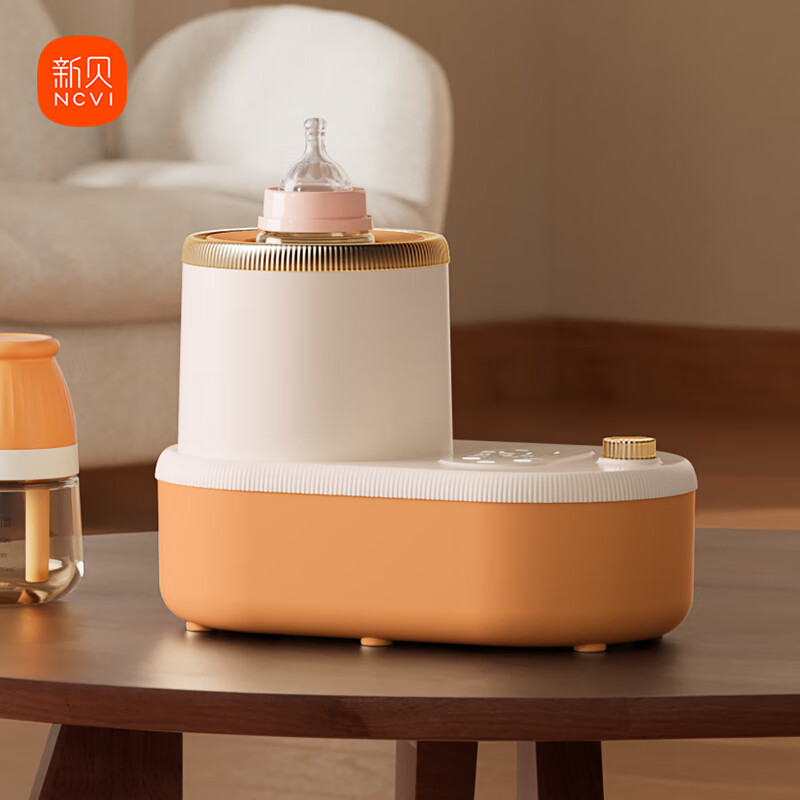 新贝（XB）摇奶器温奶二合一婴儿全自动恒温电动奶粉搅拌器热奶暖奶神器 【标准款】温奶摇奶保温三合一 1ml