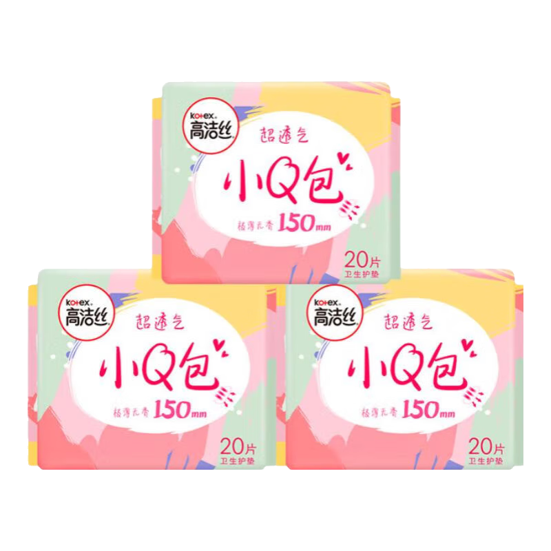高洁丝天然阳光烘烘纯棉姨妈巾日夜组合卫生巾 棉柔小Q包60片
