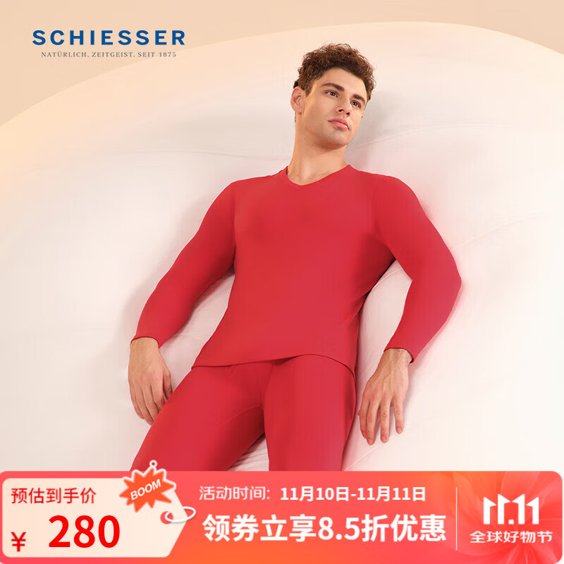 ���ţ�Schiesser����ʿV�찢��ŵAIRϵ�а�����������䳤�㱣ů������װE5/23906W �й��� L ��70-80���