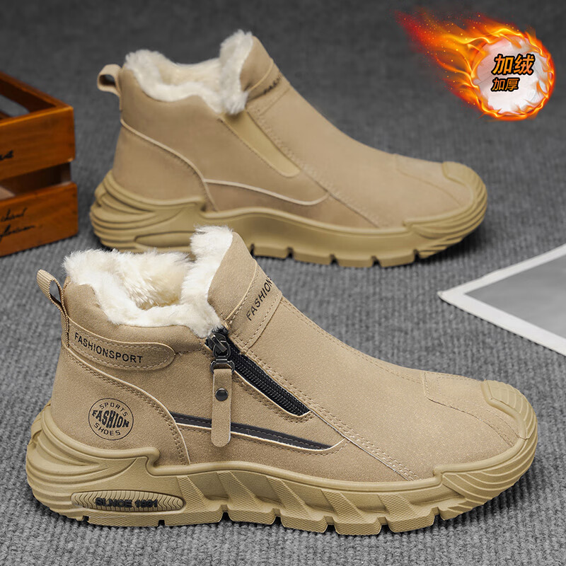 ��ľ����Ь�＾�¿�߰﹤װЬ���з�����ĥ�˶���������ѥ ����ɫ ���� 42 48Ԫ