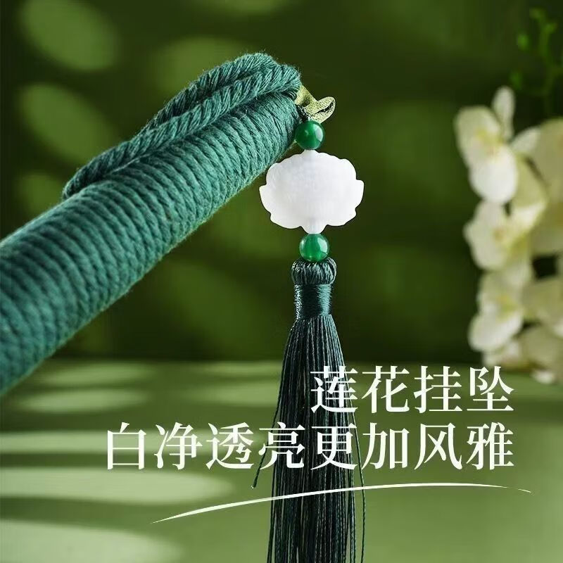 艾智元柿柿如意艾草养生锤按摩锤伴手礼放松肩颈送长辈送健康养生礼品 31cm艾草锤【节节高升流苏款】+礼筒