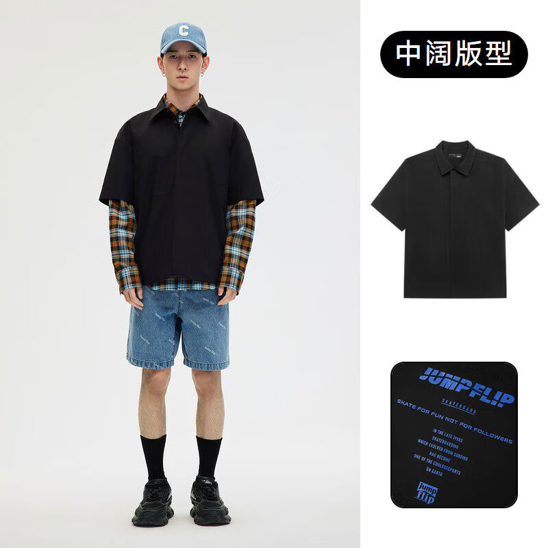 49奥莱男装圆领卫衣套头毛衫简约开衫裤装多品类 59元衬衫黑色AGE1230046A S