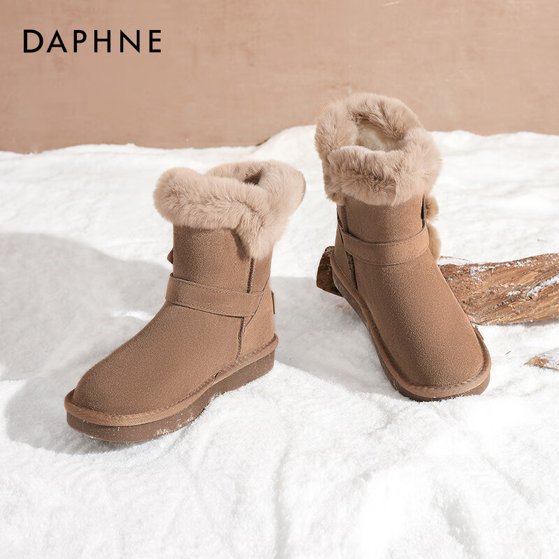 达芙妮雪地靴女2025冬季新款加绒加厚简约保暖厚底棉鞋女百搭时尚毛绒靴 奶茶色【毛绒绒双扣】 38