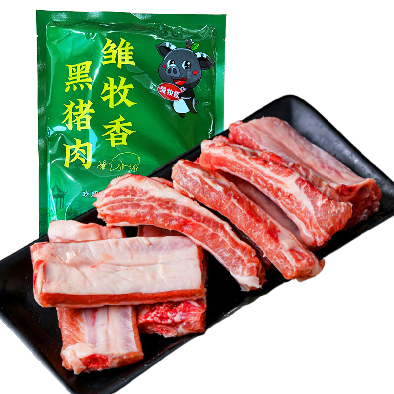  Ź 4ﺬ Դͷֱ 85Ԫ(ȯ)