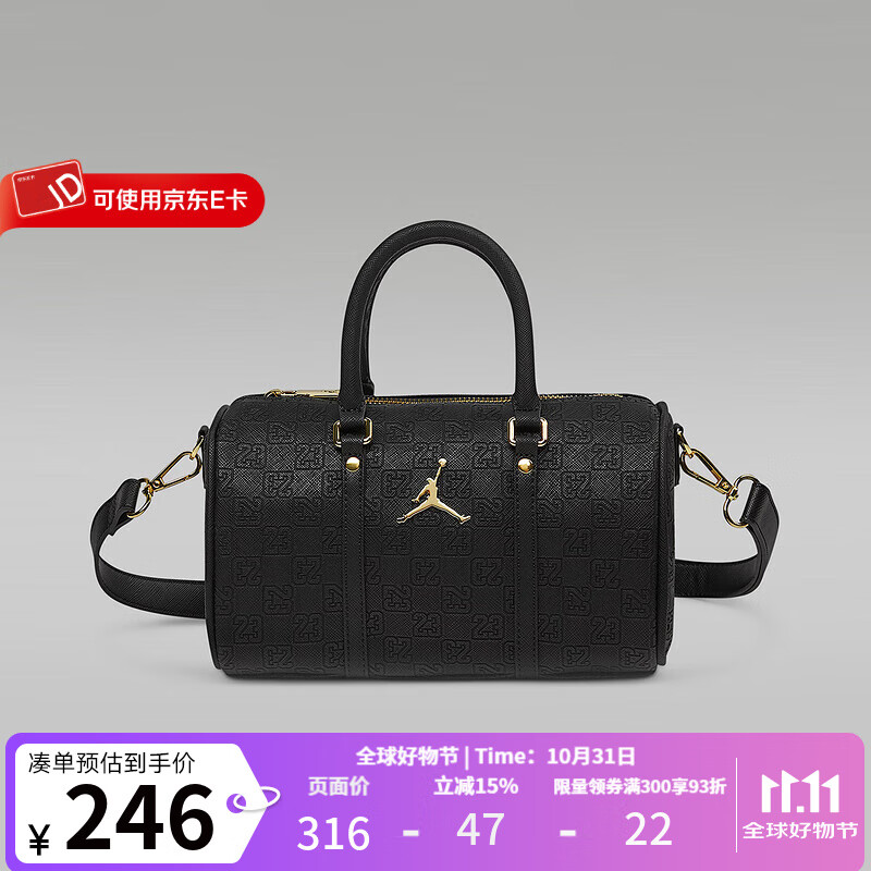 耐克（NIKE）Jordan官方耐克乔丹JORDAN MONOGRAM 斜挎包单肩包拎包 IQ3204-010 均 码 8/20