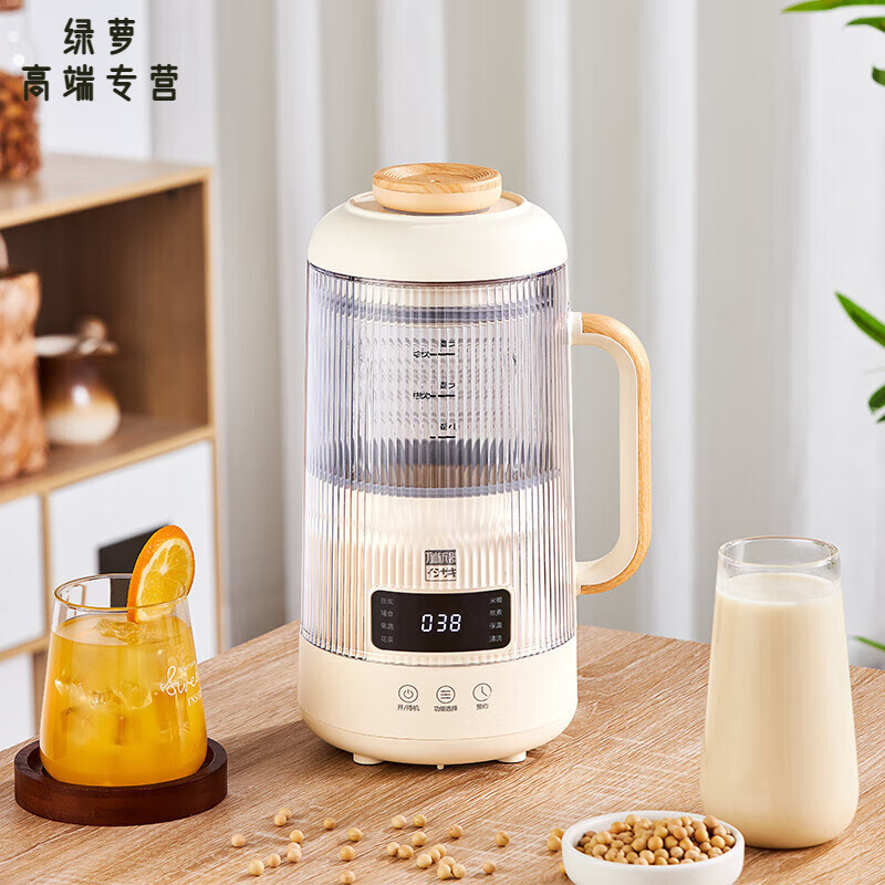 GIOIO日本进口品质高端多功能静轻音破壁机全自动小型迷你无渣豆浆机榨汁机 胡椒白【1/L静音罩款】