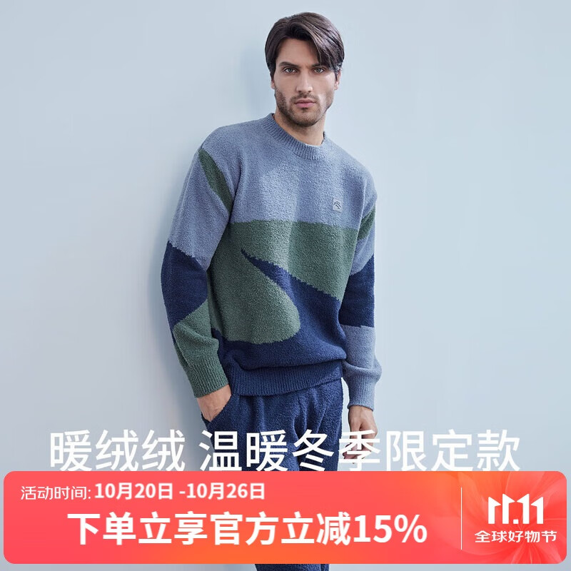 舒雅男士圆领棉绒半边绒暖绒厚款长袖长裤家居服套装 绿色 L