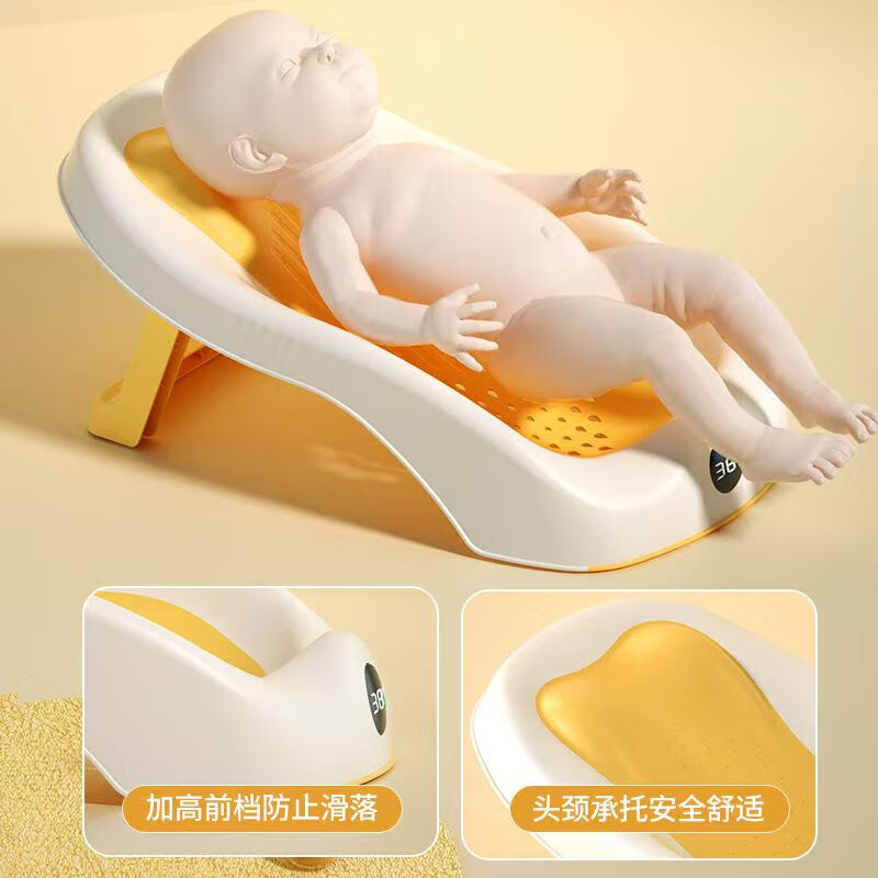 菲尔洁可折叠婴儿洗澡感温浴架坐躺托神器宝宝浴盆通用浴床托新生儿浴网 灰色感温款折叠软胶浴架 【53*30.5*19厘米】PP+TPE