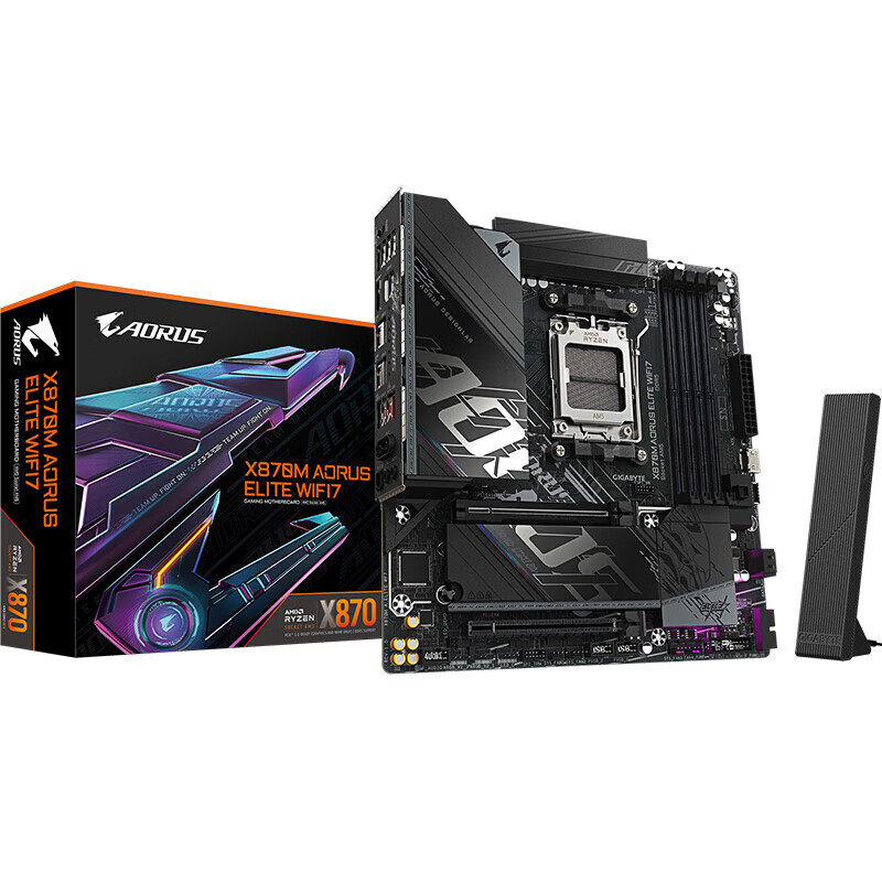 技嘉(GIGABYTE)AMD X870 AORUS超级雕/小雕/冰雕支持AMD9000系列 AM5处理器锐龙 9900X 9950X台式机电脑主板 小雕X870M AORUS ELITE WIFI7