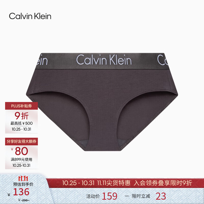 Calvin Klein����Ůʿ�����Ứ����ck����Ī������ķ����ΰ���������ڿ�Ů 5DG-�ڻ�ɫ 1�� M