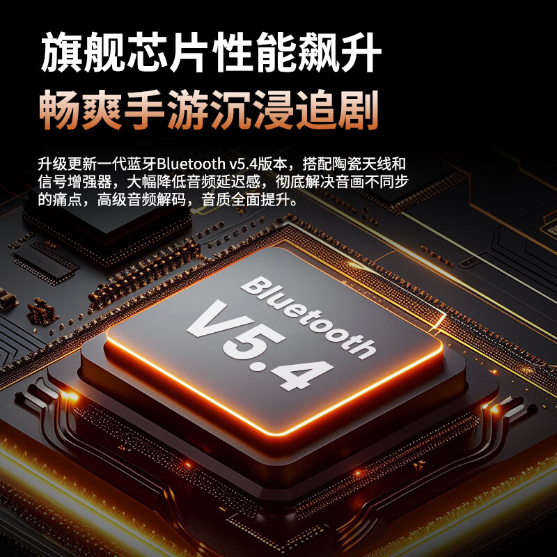 亿烁【8级防水丨专业运动】骨传导蓝牙耳机无线开放式运动游泳跑步骑行不入耳式32G内存 防汗超长续航 X7 Ultra活力橙 旗舰版【32G内存+8级防水】