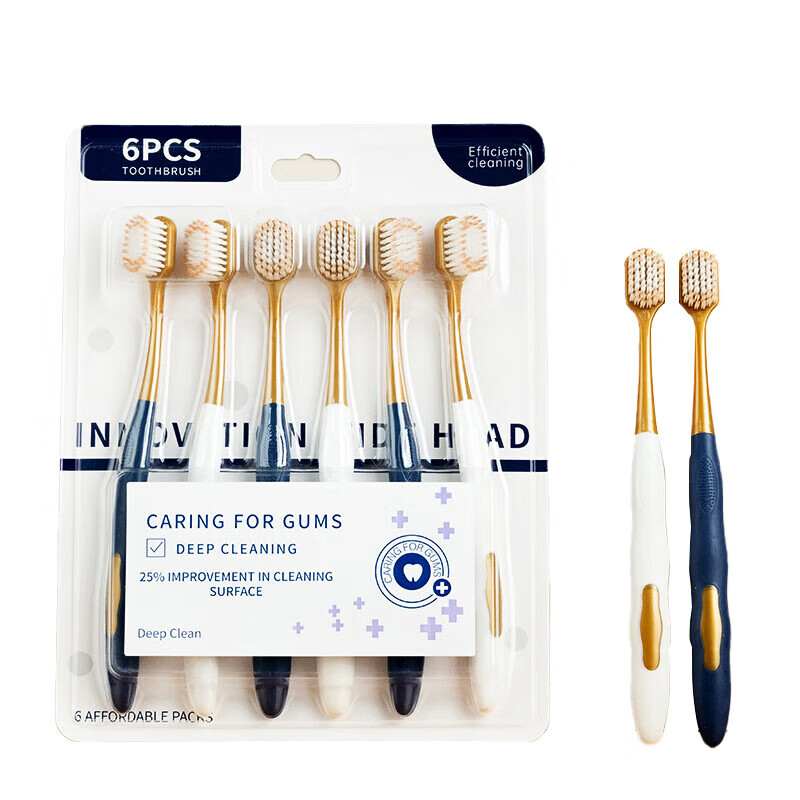 COBQB山姆同款牙刷6支装 宽头清洁家用软毛软毛牙刷 山姆同款牙刷2板 12支