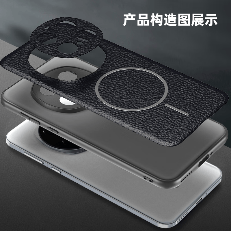 宋兵甲（ZOBIG）适用于荣耀magic7/7Pro手机壳 真皮 防摔 头层牛皮 抗指纹手汗 商务男士 磨砂 复古 经典黑【磁吸款】头层牛皮 荣耀Magic7 Pro