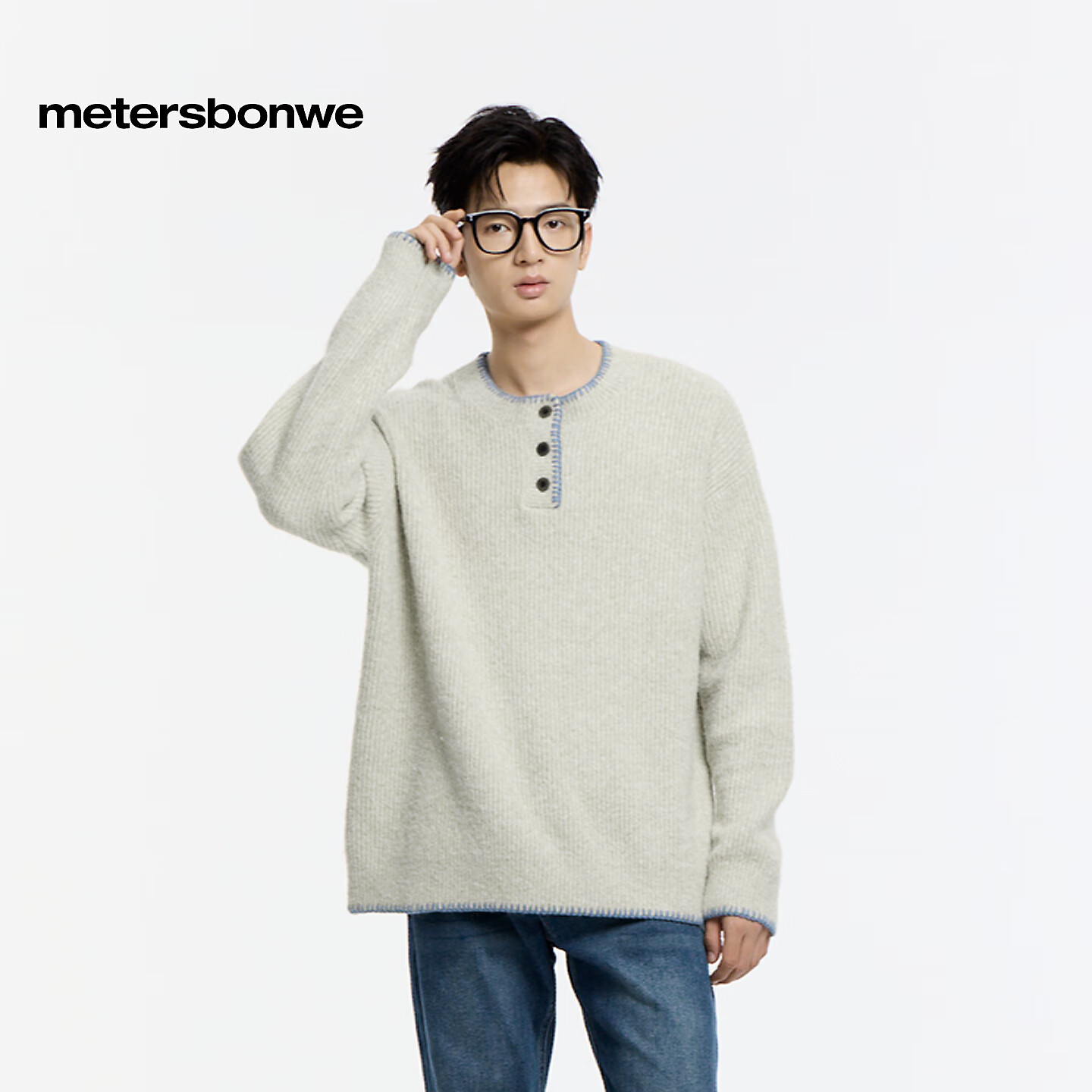 美特斯邦威男毛衣2025冬季新款通勤撞色半开纽扣宽松圆领毛衫上衣 影黑 L 175/96A