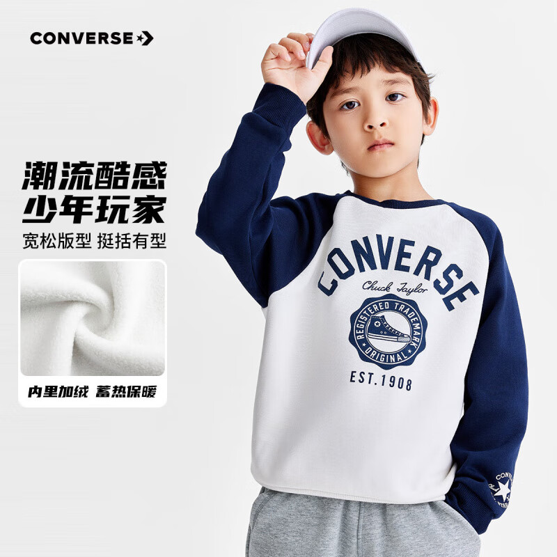 Converse匡威儿童装男童卫衣冬季新款中大童插肩袖上衣加绒打底衫 藏青蓝 150 /72 【建议身高140-152cm】