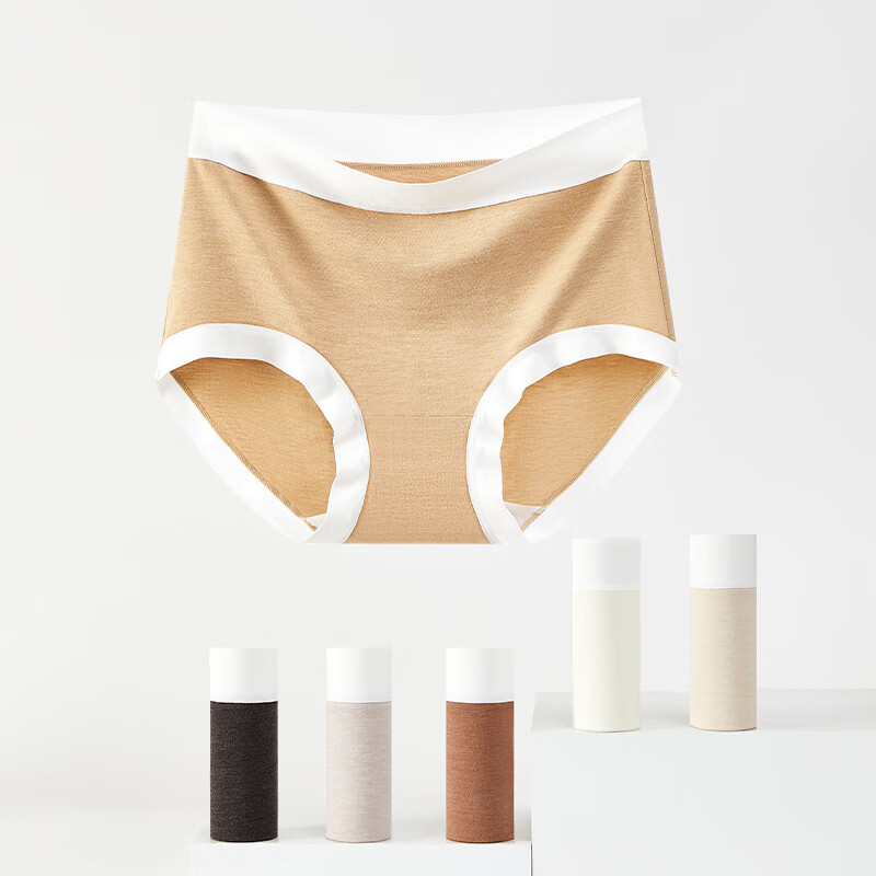 氧心（YANGXIN）8条装无痕抑菌内裤女中腰舒适透气少女山茶花暖暖绒三角裤 一盒 8条 XL （120-150斤）