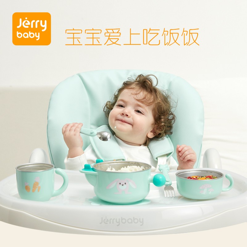 jerrybaby 儿童餐具婴儿保温碗注水辅食碗宝宝防摔辅食碗吸盘碗辅食碗勺套装 清绿5件套（316L材质）