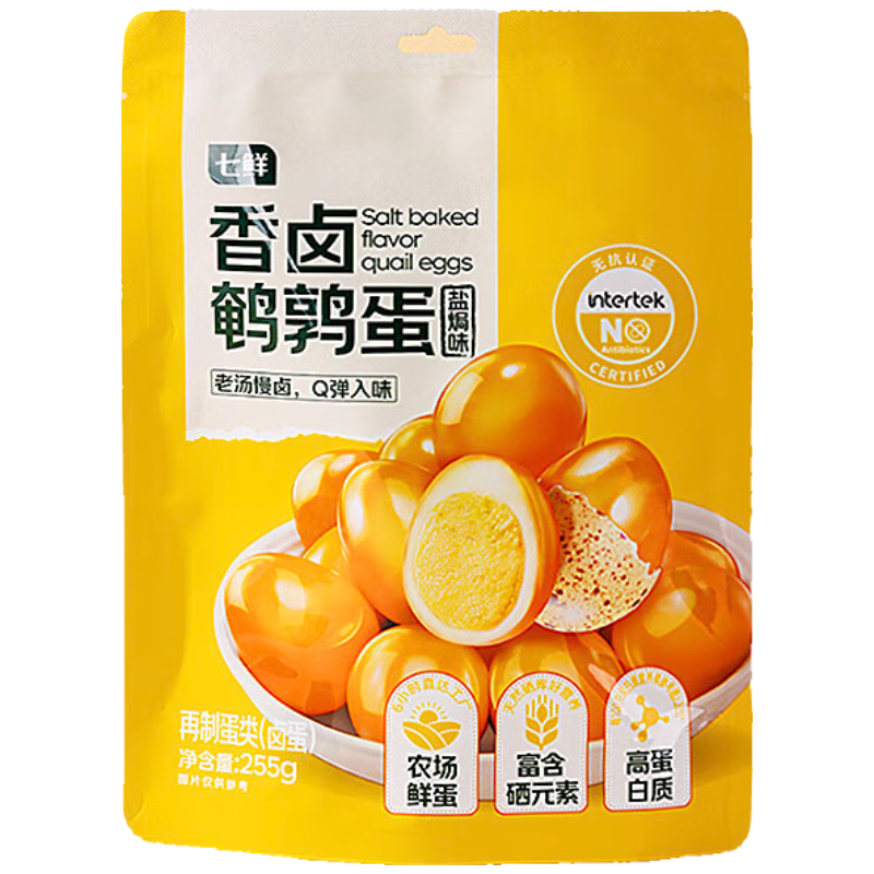 ������±���ȵ����Οhζ��255g ��ʳ���н��ʳƷ±����ʳ