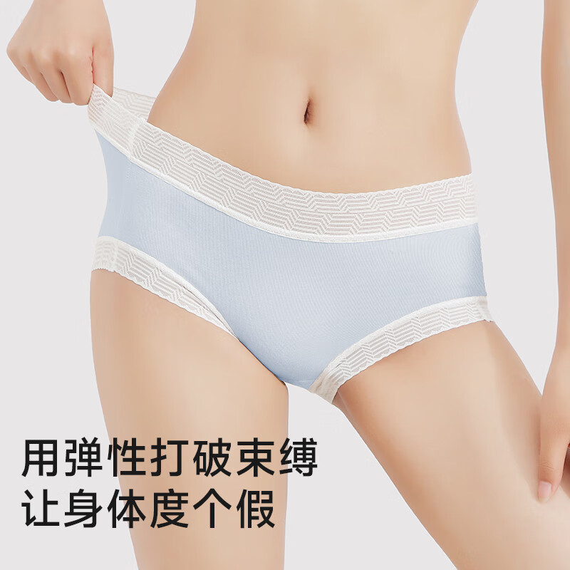 欧迪芬女士内裤莫代尔棉10A抑菌裆2025新款A类高弹无痕舒适三角裤短裤 杏色+浅蓝+浅紫+浅绿 XL 【建议体重120-150斤】