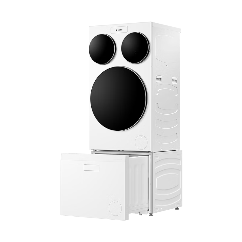 统帅（Leader）海尔出品懒人三筒洗衣洗鞋机套装ProMax双烘12.5KG一屏操控 家电补贴XQGL125-MHBLDE697U1+TB696