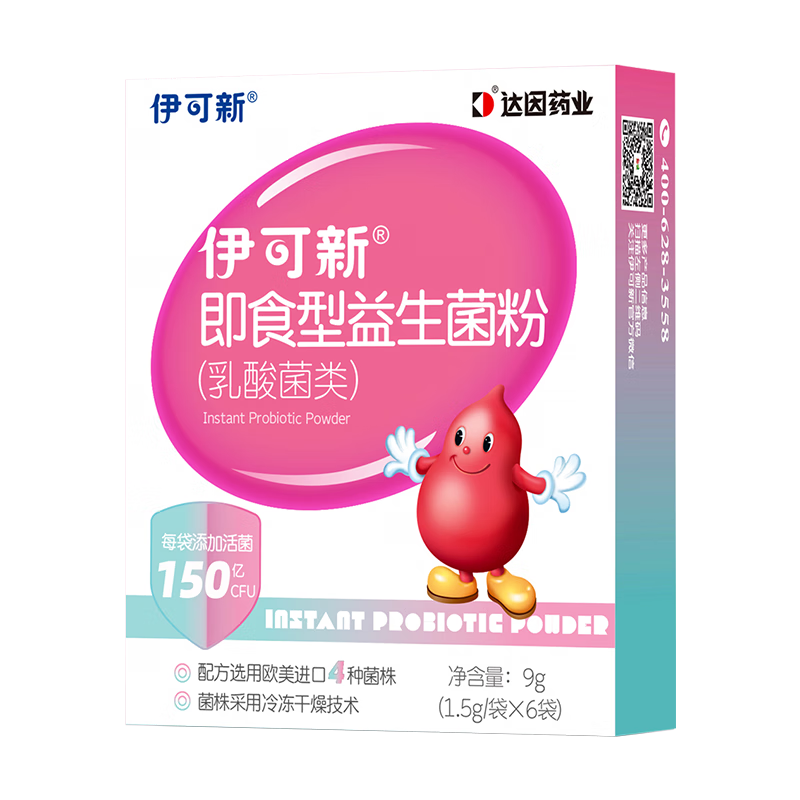 ������ ��ʳ��������������� ��������Ԫ 1.5g/��*6�� 65.55Ԫ(������)