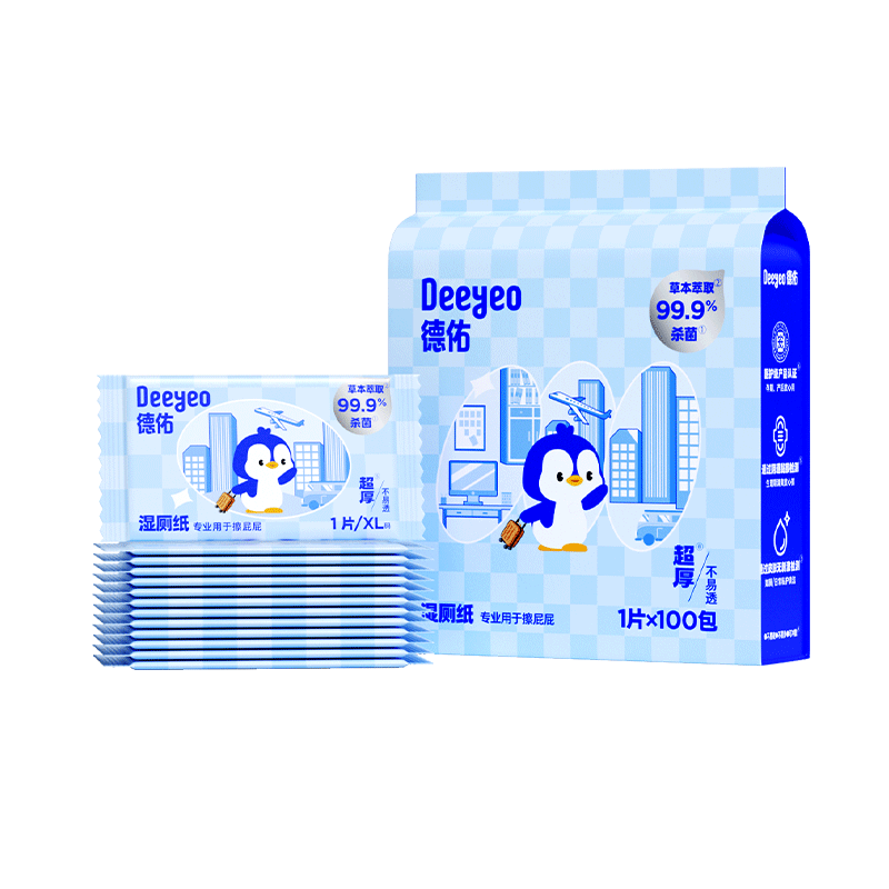 ����ʪ��ֽ��Ƭ������Яװ100Ƭ  ��ֽʪ��������ʪֽ�� 19.99Ԫ