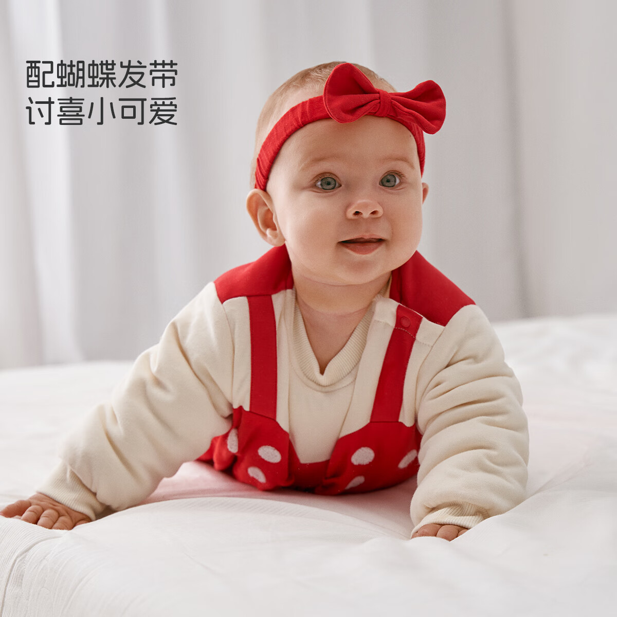 aqpa婴儿秋冬棉服连体衣哈衣夹棉保暖【连体棉服集合】 红樱波点 80cm
