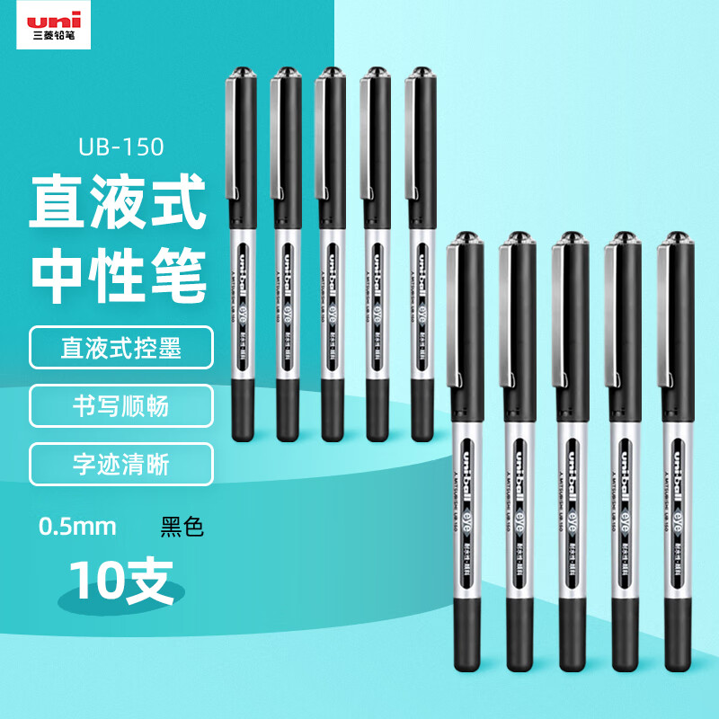 贝亲吸管杯750ml红色 38元，贝亲吸管杯750ml绿色 38元 - 86线报