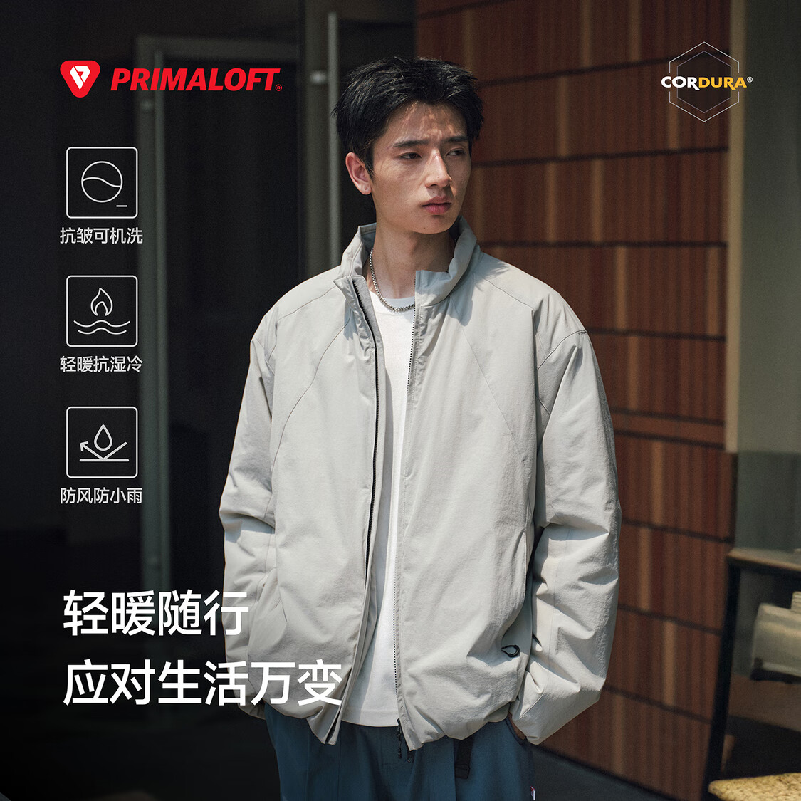 RESTICK【班班TW】CORDURA133GSM金标P棉防寒棉服外套PrimaLoft棉衣冬季 灰白-133GSM金标P棉 抗寒-10℃ 更保暖 L